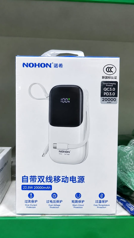NOHON 20000mAh 22.5W Fast Charging Power Bank with Built-in Cables & Digital Display