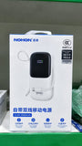NOHON 20000mAh 22.5W Fast Charging Power Bank with Built-in Cables & Digital Display